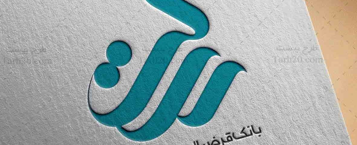 مجله معماری خانه نو طرح نو